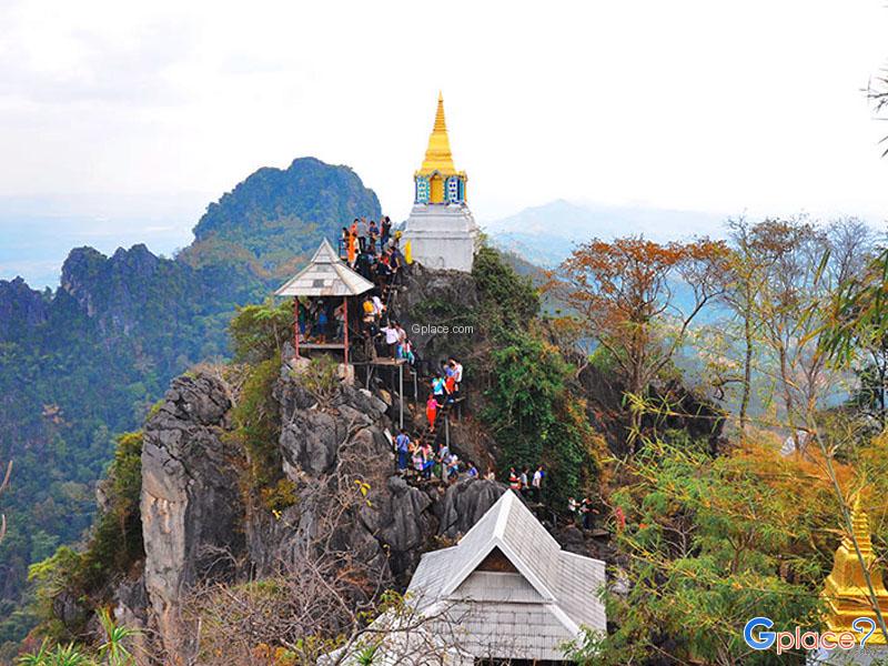 วัดเฉลิมพระเกียรติพระจอมเกล้าราชานุสรณ์