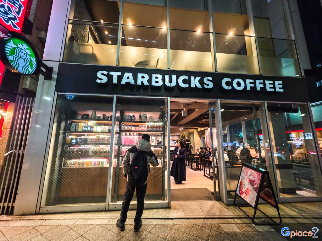 สตาร์บัคส์ โอคาจิมาจิ คาซุกะโดริ อเวนิว