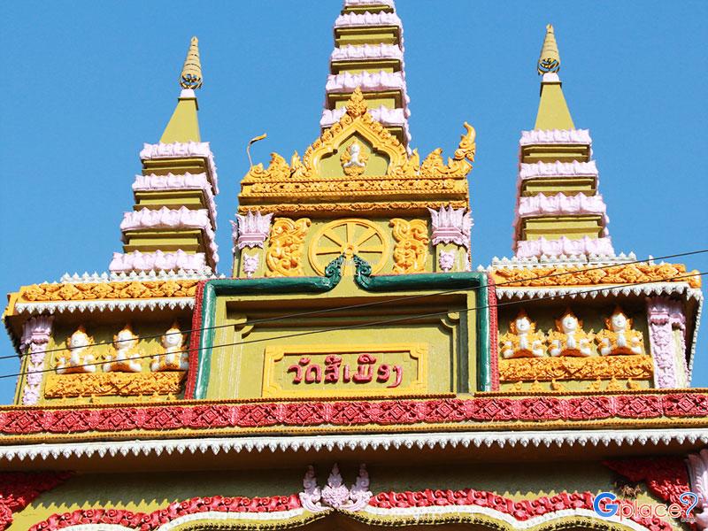 Watsimuang Vientiane