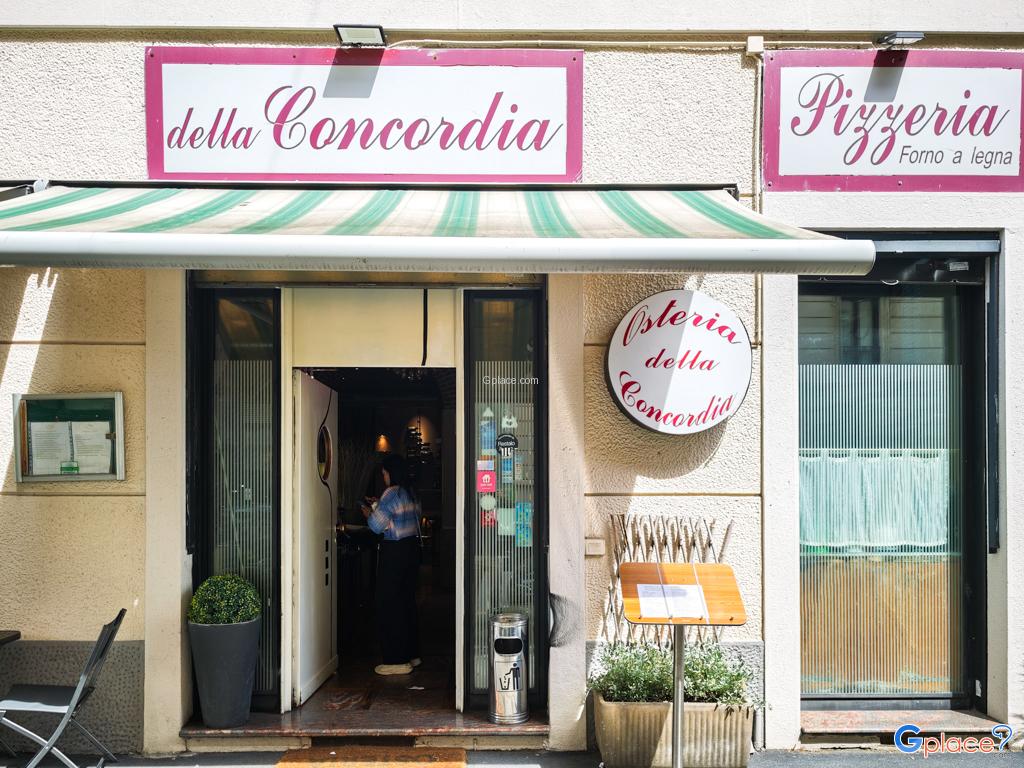 Osteria della Concordia