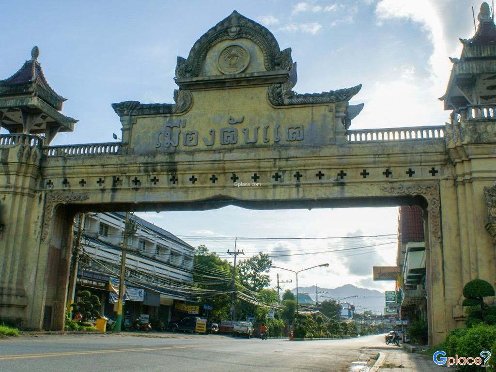 Laplae