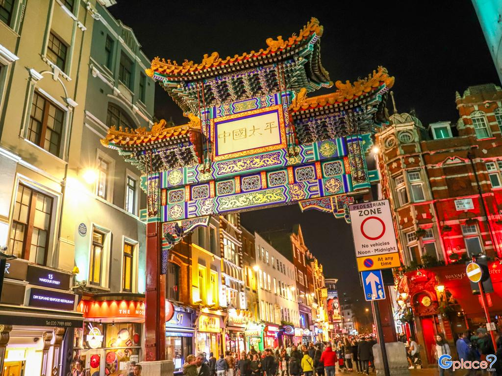 차이나타운 런던
