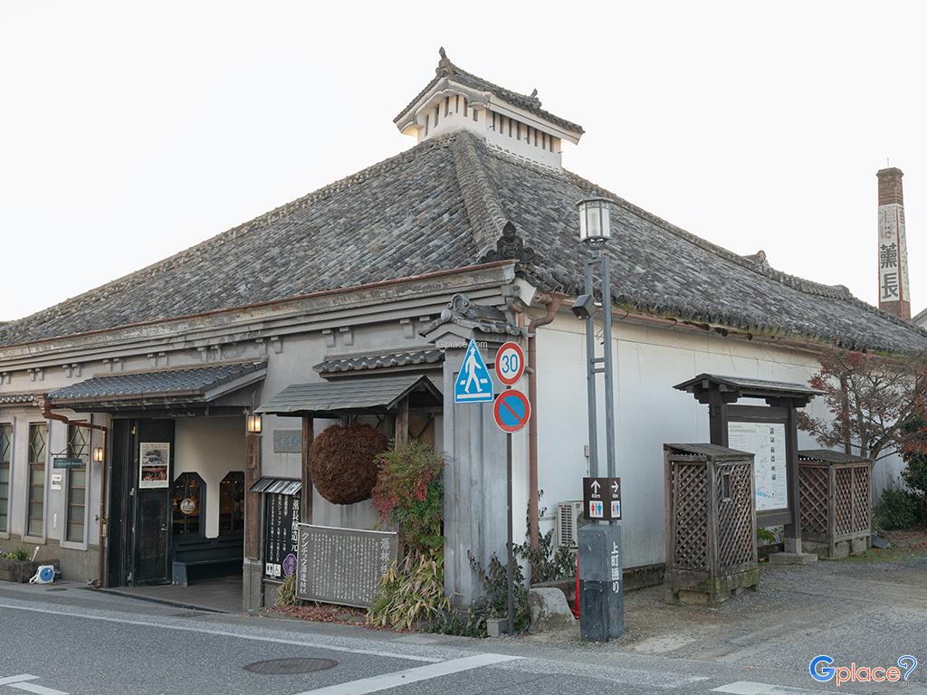 Museo della Birreria di Sakè Kuncho