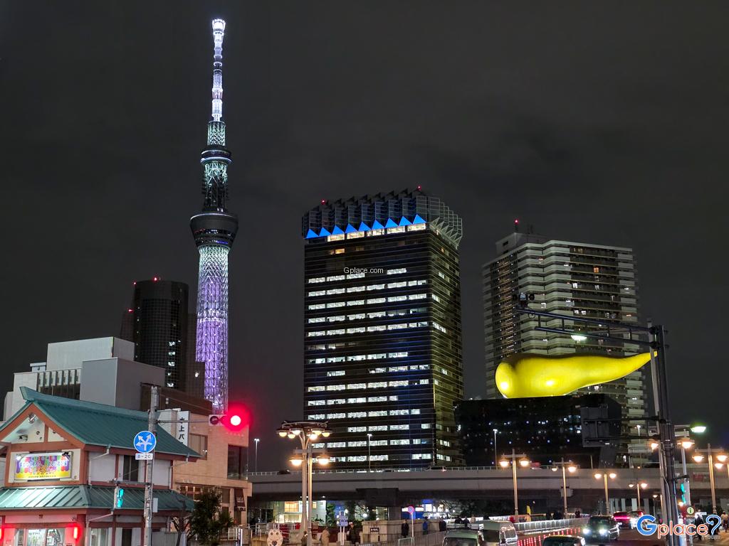 อาคารสำนักงานใหญ่กลุ่มอาซาฮี