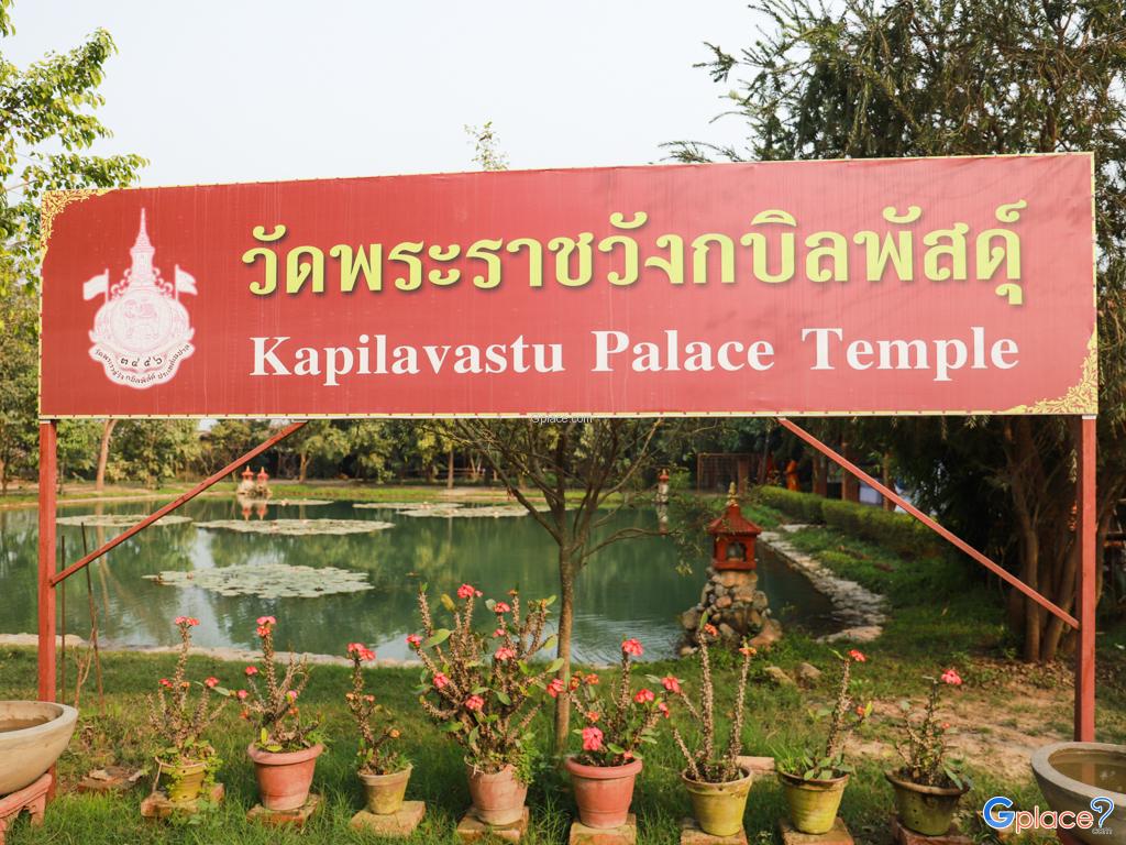 12 วัดไทยในดินแดนพุทธภูมิ