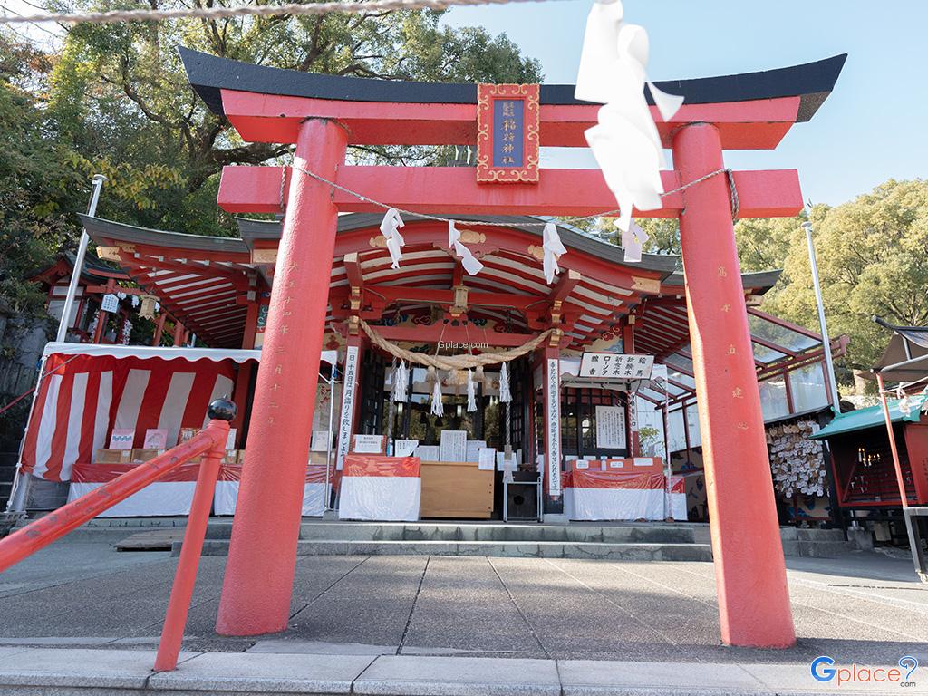 Santuario Inari del Castello di Kumamoto