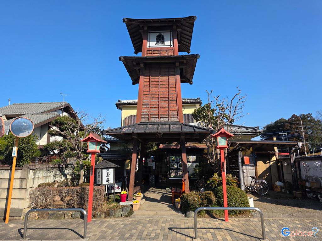 ชาโซบะ จูอัน สาขา คิตะอิน