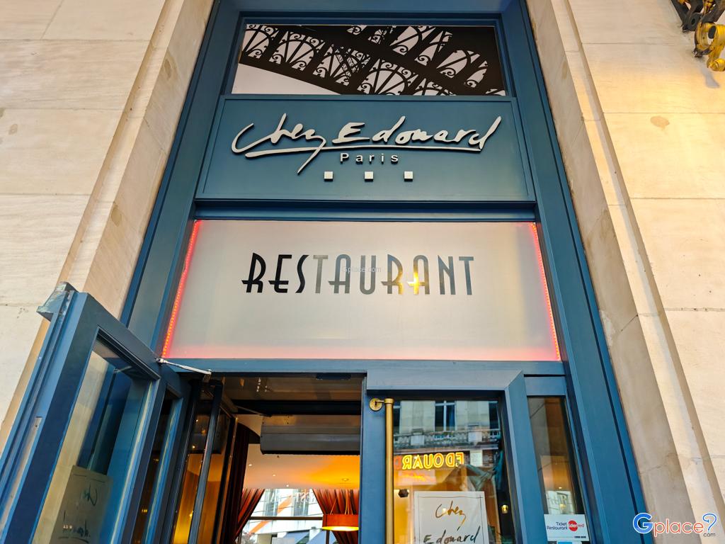 ร้านอาหารเชส์ เอดูอาร์