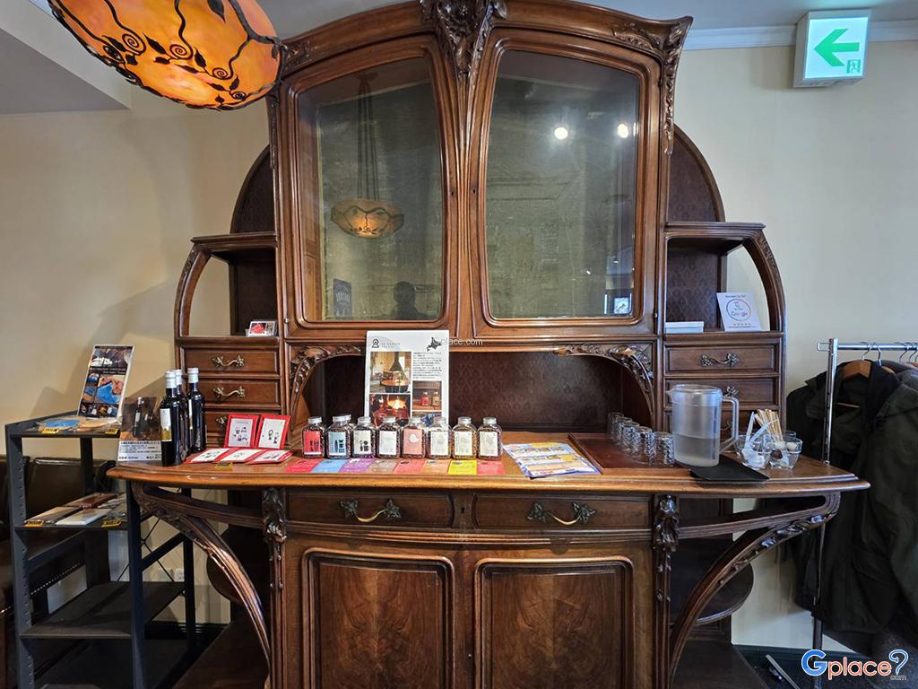 พิพิธภัณฑ์กระจกสี โอตารุ