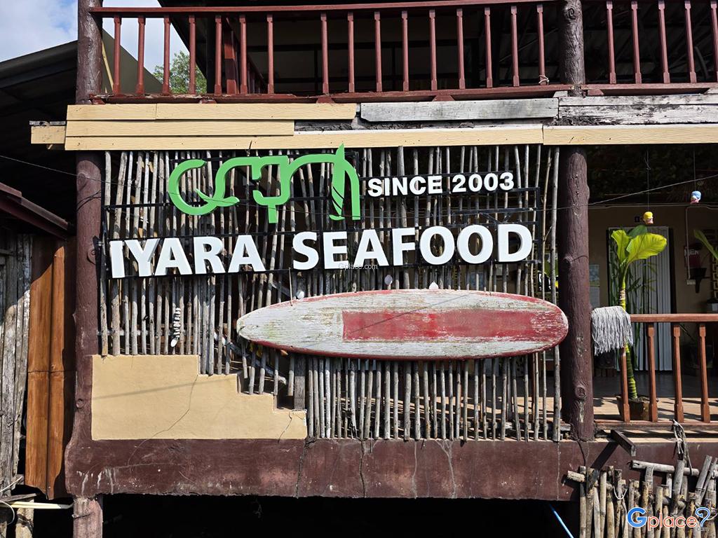 ไอยราซีฟู้ด สาขาคลองพร้าว