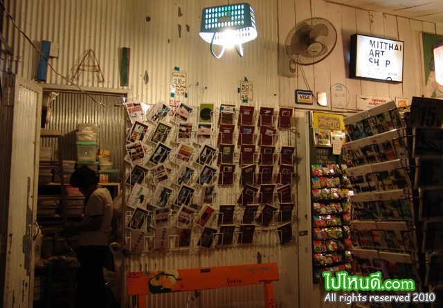 ร้านมิตรไทย ร้านโปสท์การ์ดเจ้าแรกๆ ในปาย