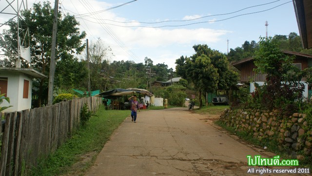 หมู่บ้านม้ง