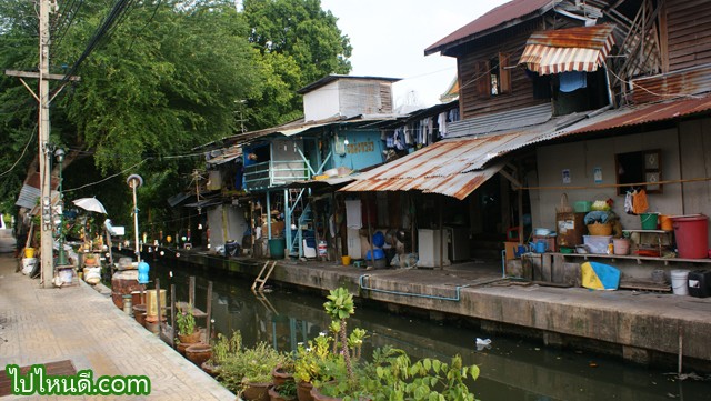 ชุมชนวัดราชนัดดารามฯ (หลังวัด ติดกับคลองวัดเทพธิดาฯ)