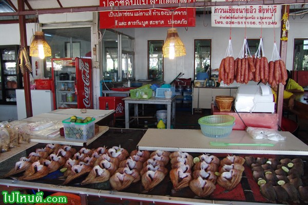 ปลาช่อนแดดเดียว ทำเองที่ร้าน ถูกสุขอนามัย...