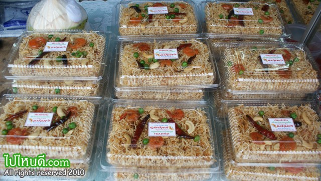 ร้านแม่แดง ต้นตำหรับ หมีกรอบโบราณทรงเครื่อง

	กล่องเล็ก 20 บาท กล่องใหญ่ 50 บาท