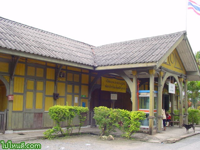 สถานีรถไฟกันตัง