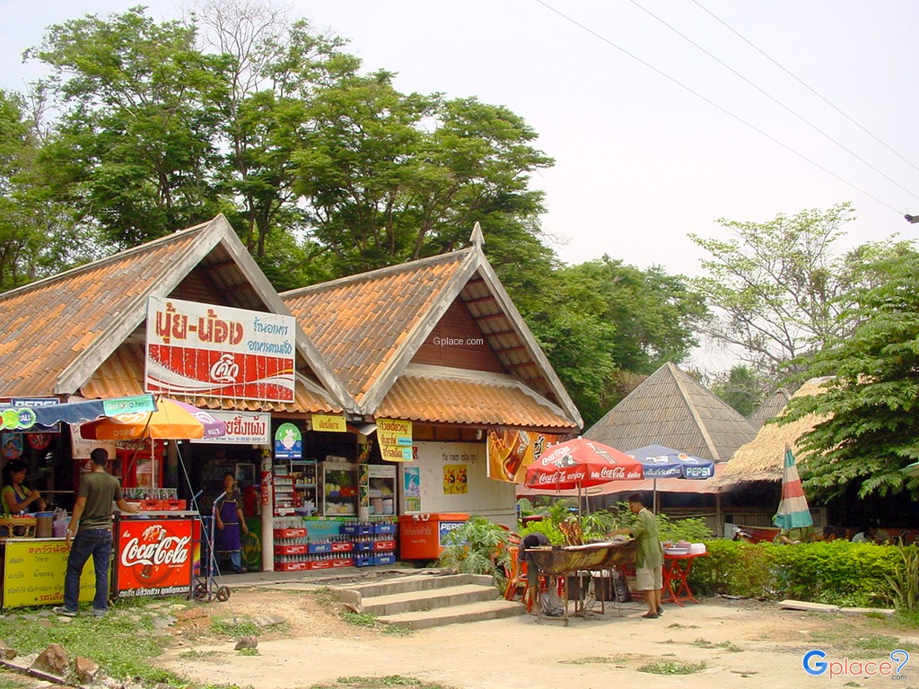 ร้านค้าปากทางเข้า
อิ่มท้องไว้ก่อน..เพราะต้องเดินเที่ยวอีกนาน...