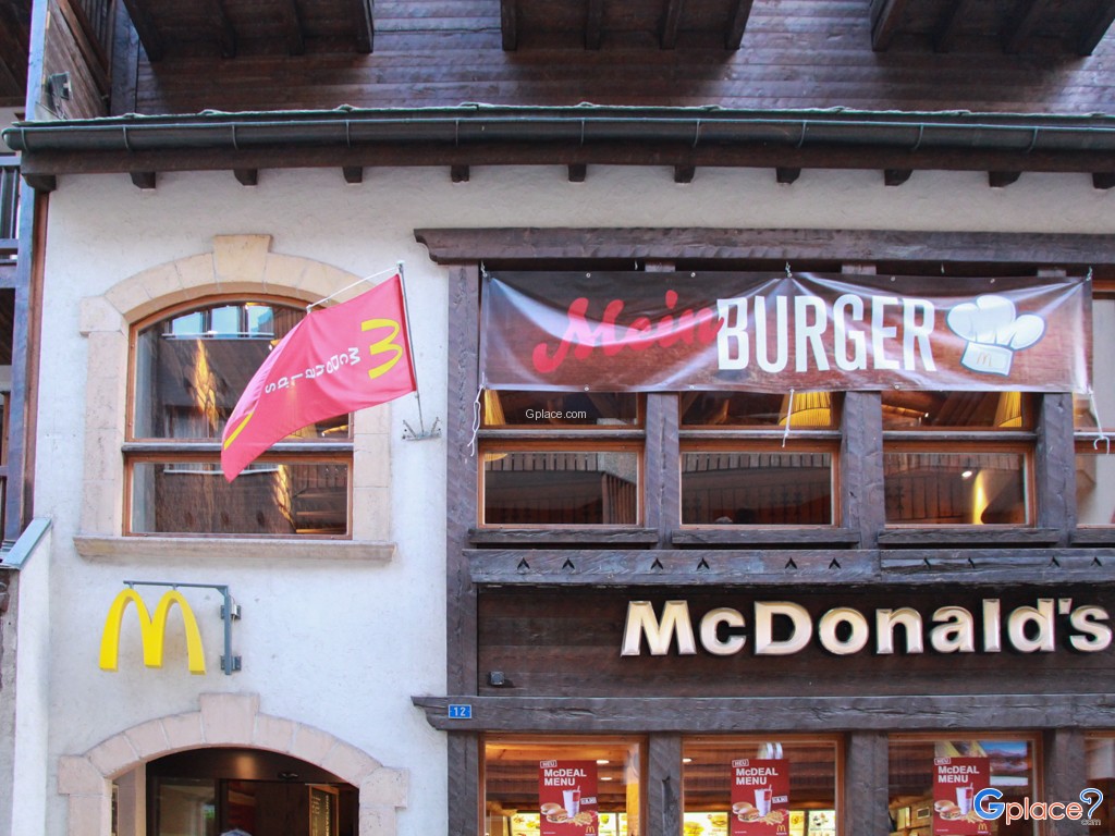 Take a note... 8.90 CHF which was my last choice if could not find any food in the evening.