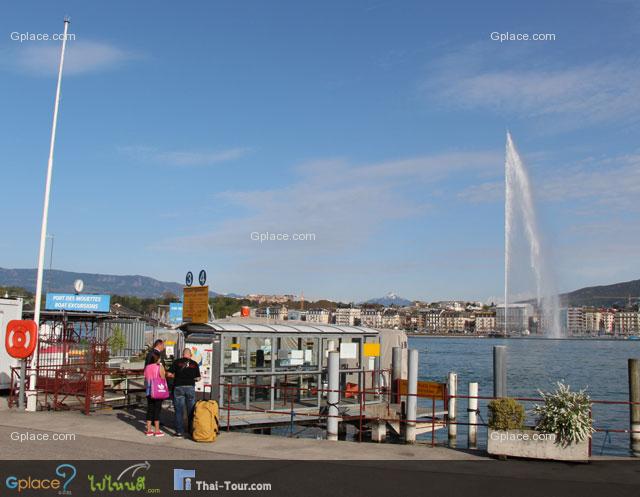 Pier no 3, take the boat/ferry to the other side - park.  But have to wait for every 30 minutes. 