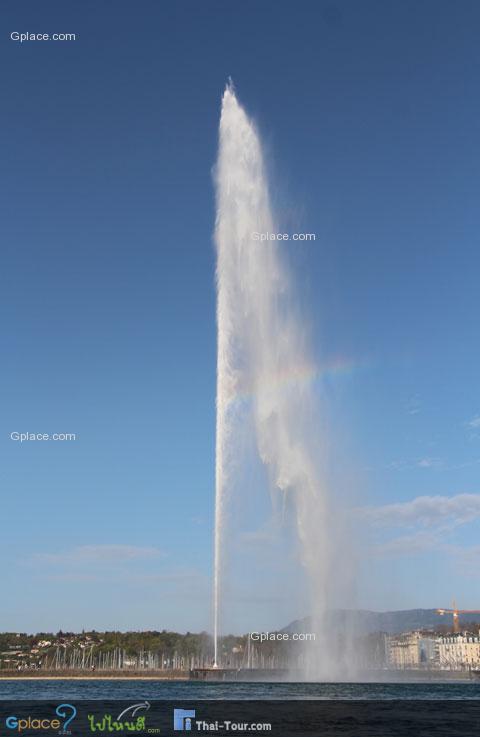 Jet d'Eau while I'm on the boat.