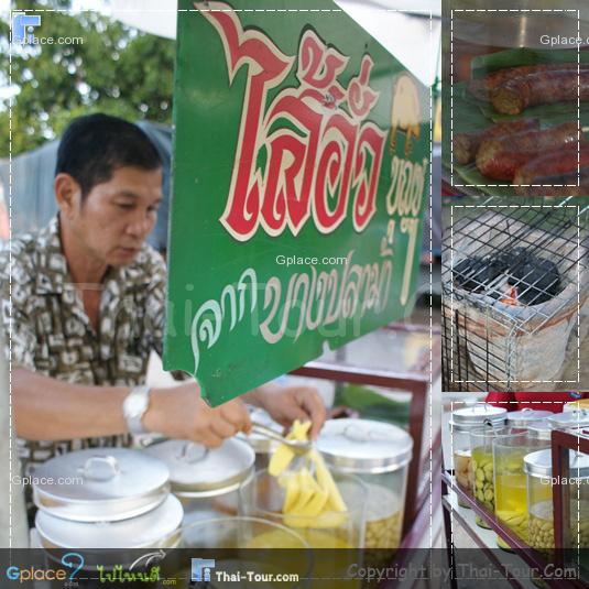 ร้านของเฮียบุญชู
เฮียบุญชูเป็นคนที่นี่ อากง อาม่าของแกอยู่ที่ตลาดเก้าห้อง ส่วนตัวแก มักจะมาบายมะม่วงดองกับไส้อั่วปากทางเข้าตลาดตลาด
	
	ไส้อั่ว....อร่อยมาก
	แกบอกว่ามาเก้าห้อง ต้อง ชิม ไม่ซื้อไม่ว่า
	แต่ชิมแล้วต้องซื้อกลับ เพราะอร่อย
	ผมไม่ได้ชิมหรอก แต่กลิ่นเครื่องเทศหอมมาก เลยต้องซื้อกลับ