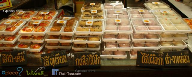 มีไส้อะไรบ้าง...