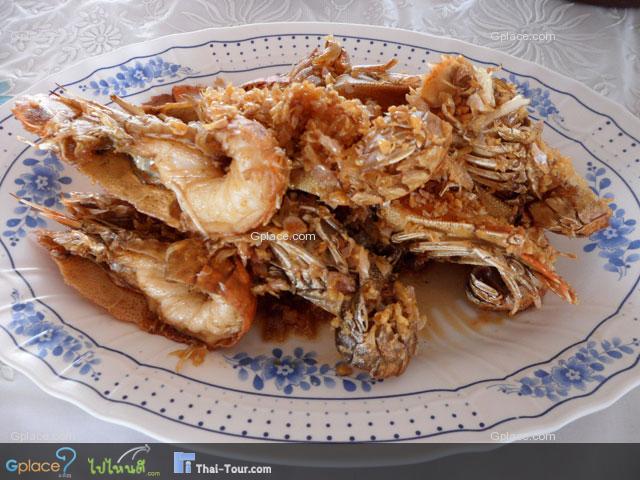 กั้งทอดกระเทียม