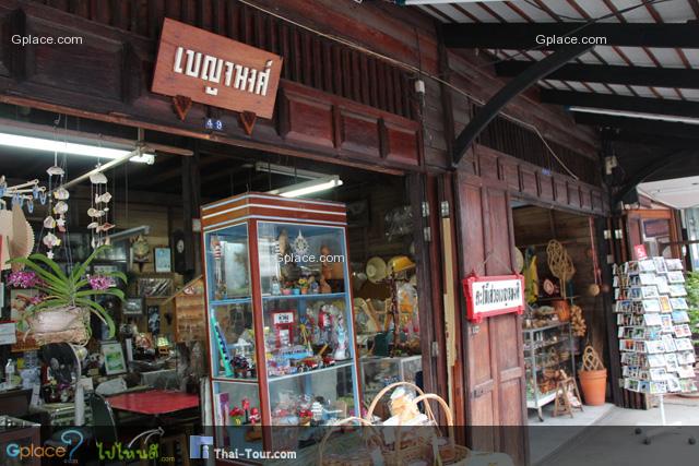 ร้านตะโก้เบญจพงศ์