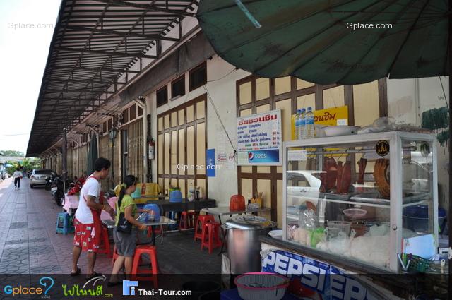 ร้านขายก๋วยเตี๋ยวก็มี