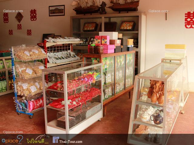 ภายในร้าน