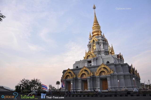 พระบรมธาตุเจดีย์ศรีนครินทราสถิตมหาสันติคีรี 