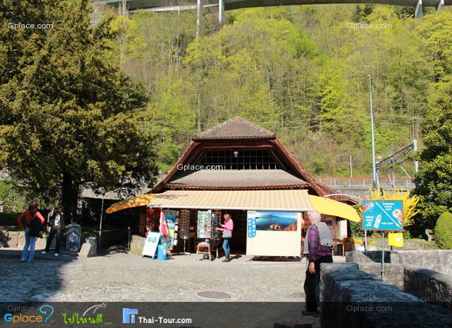 Kiosk (Souvenir Shop)