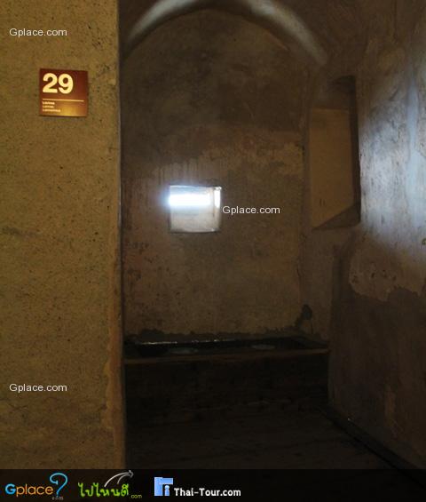 No.29 Latrines