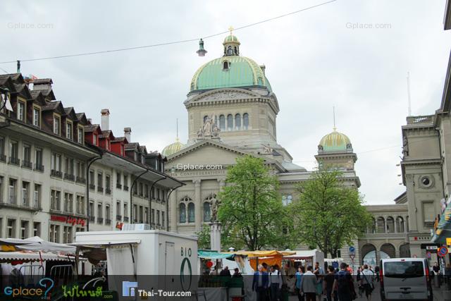 Parliament building, Bern
with weekly market at Parliament Square