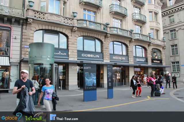You may go shopping around not only at Bucherer but the other nearby shops.  So you had better manage your time before visiting here.