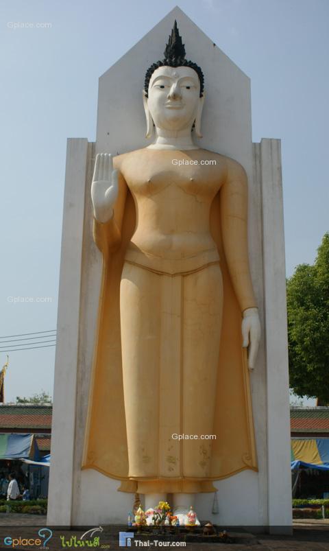 พระอัฐารส