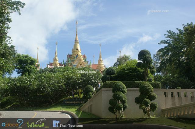 เริ่มเห็นองค์พระธาตุ แล้ว