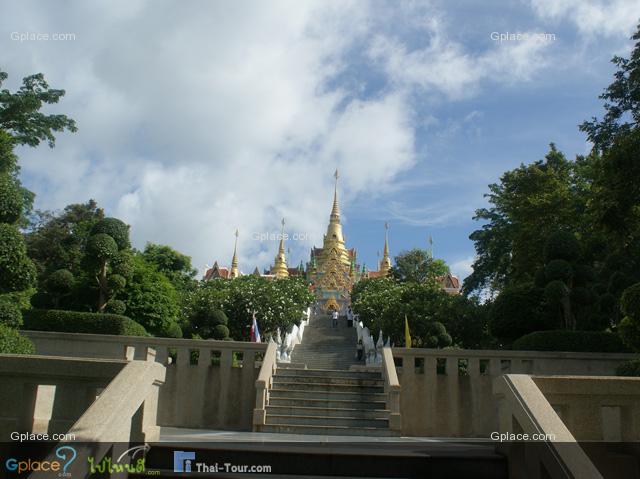 บรรไดสู่องค์พระธาตุฯ