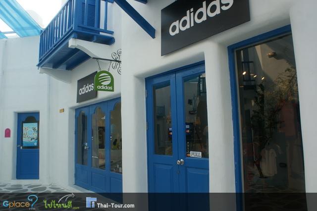 ร้านอุปกรณ์เกี่ยวกับกีฬา adidas