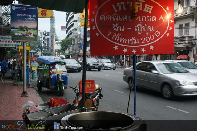 เกาลัคข้างทาง มีขายหลายร้าน