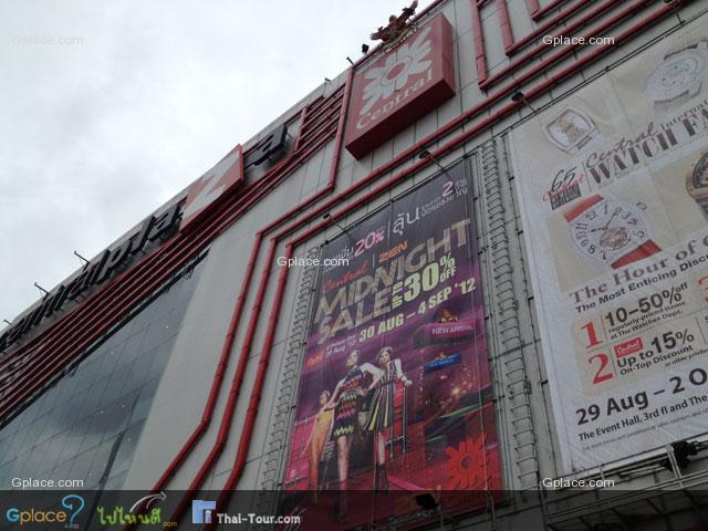 หน้าห้างริมถนน หน้าป้ายรถเมล์