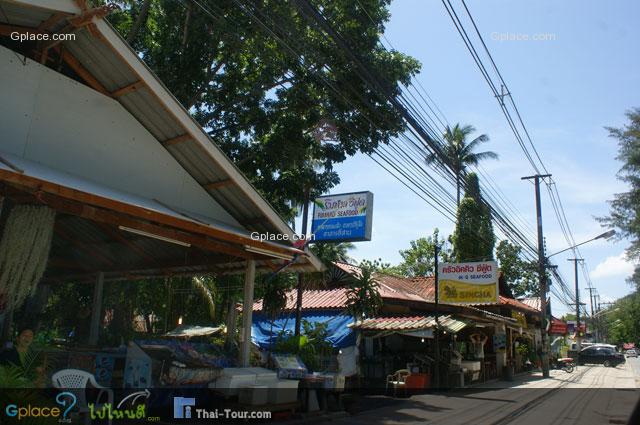 ถนนเลียบชายหาดราไวย์