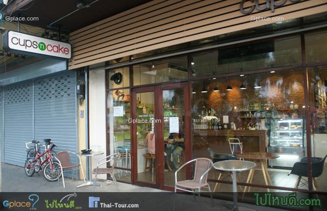 ร้านกาแฟ ชื่อ cup & cake ในตลาดเก่าโค้ยกี่