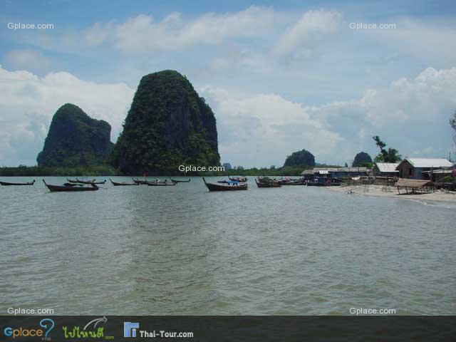 ชายหาดปากเมง บริเวณริมท่าเรือ