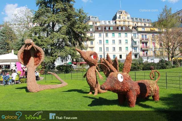 Pokemon on the public playground.