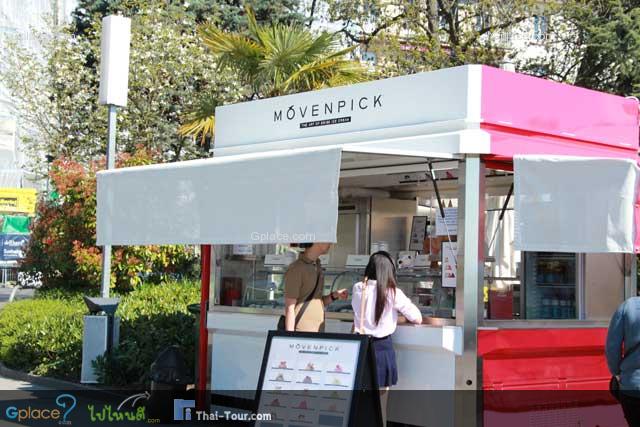 Movenpick, good taste you should try once.