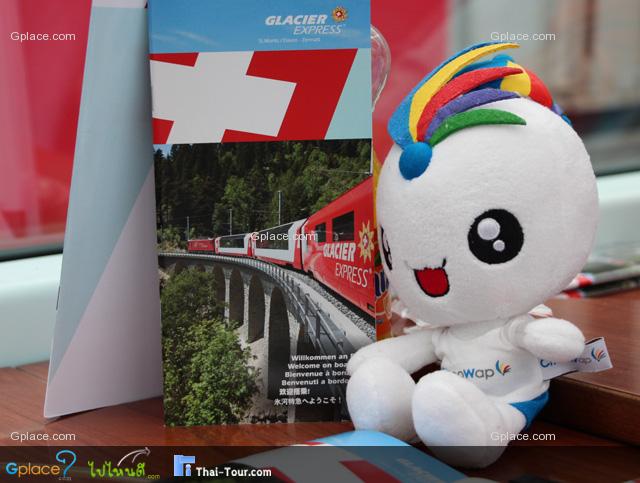 ผมเดินทางจากเซนต์มอริสต์ โดย Glacier Express 8 ชัวโมง บนรถไฟ นานที่สุดตลอดทริป 12 วันในสวิส แต่ก็ได้เพลินกับทิวทัศน์รอบข้างหน้าต่างกระจก...ดูรายละเอียด Glacier Express
