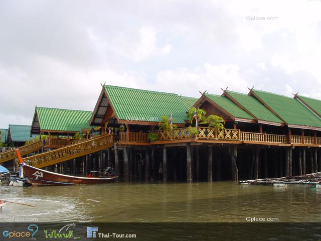 ร้านอาหารริมทะเล...เด่นที่สุด