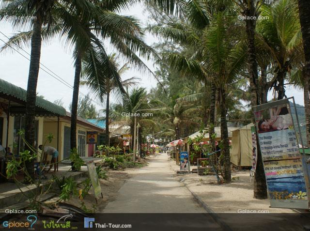 ถนนคนเดิน รอบชายหาดกมลา