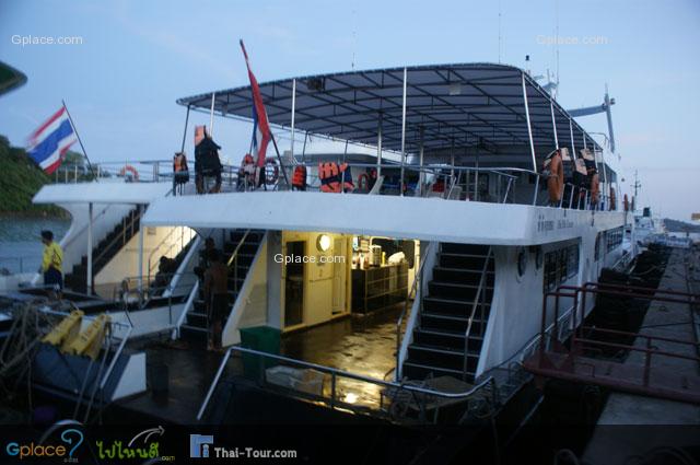 Ferry to Koh Phi Phi departing at 08.30 am daily.
You must get up early.  Booking in advance, we offer free transfer pickup from a hotel in Patong, Kata, Karon, etc.  in case of Phuket Airport, additional payment fee is required.